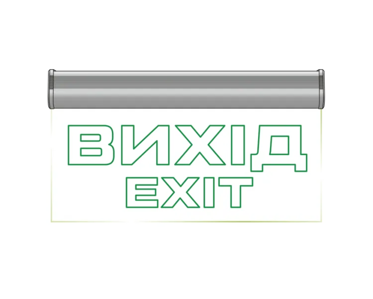 ENERLIGHT PIXEL PRO 3Вт NiCd 3H Cвітильник аварійний Вихід