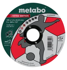 Metabo Limited Edition Soccer (616259000) Відрізний круг по металу 125 x 1,0 x 22,23 мм, Inox, TF 41