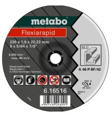 Metabo Flexiarapid (616513000) Відрізний круг по алюмінію 125 x 1,0 x 22,23 мм, TF 41