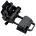 L4G24 MOUNT-L4 Ріг (маунт) типу