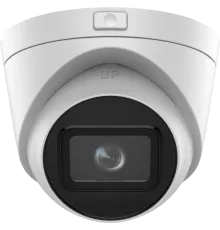 DS-2CD1H43G2-IZ 4МП (2.8-12мм) IP відеокамера Hikvision