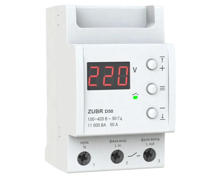 ZUBR D50 Реле напруги
