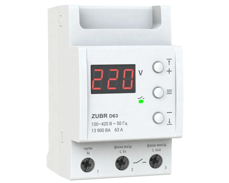ZUBR D63 Реле напруги
