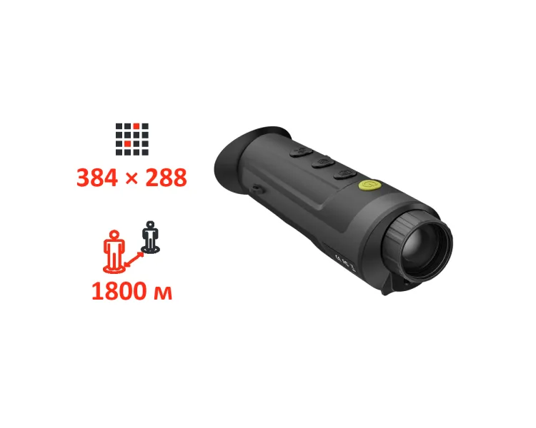 Pixfra (Dahua) PFI-R435 (35mm) Тепловізійний монокуляр