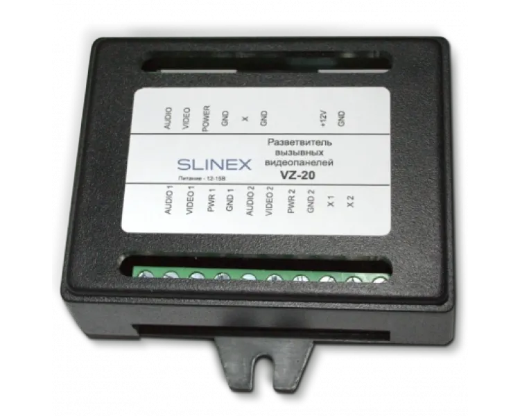 Slinex VZ-20 Розгалужувач викличних відеопанелей