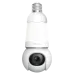 Bulb Cam (IPC-S6DP-5M0WEB-E27) (2.8мм) 5МП Wi-Fi IP відеокамера Imou