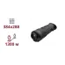 Pixfra (Dahua) PFI-R425 (25mm) Тепловізійний монокуляр