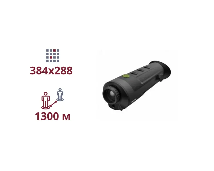 Pixfra (Dahua) PFI-R425 (25mm) Тепловізійний монокуляр