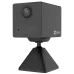 Ezviz CB2 (1080P,BK cs-cb2) 1080p Wi-Fi IP відеокамера Ezviz