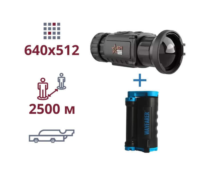 AGM Rattler TC50-640 + LifeSaver Wayfarer акція тепловізор та портативний очисник води