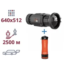 AGM Rattler TC50-640 + LifeSaver Liberty Orange акція тепловізор та портативний очисник води