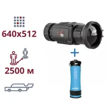 AGM Rattler TC50-640 + LifeSaver Liberty Blue акція тепловізор та портативний очисник води