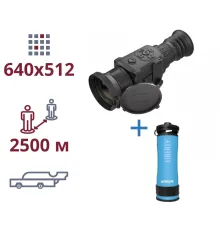 AGM Rattler TS50-640 + LifeSaver Liberty Blue акція тепловізор та портативний очісник води