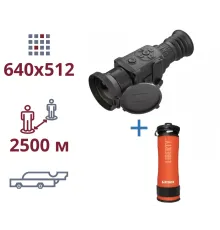 AGM Rattler TS50-640 + LifeSaver Liberty Orange акція тепловізор та портативний очісник води