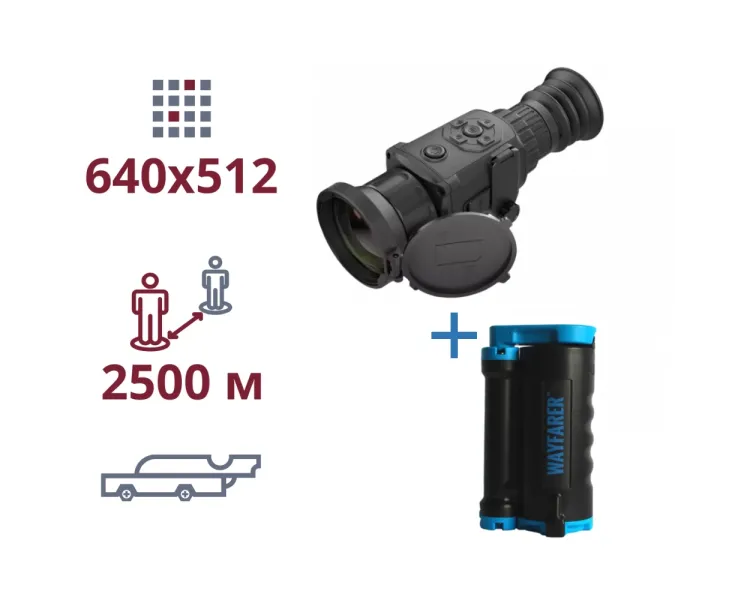 AGM Rattler TS50-640 + LifeSaver Wayfarer акция тепловизор и портативный очиститель воды