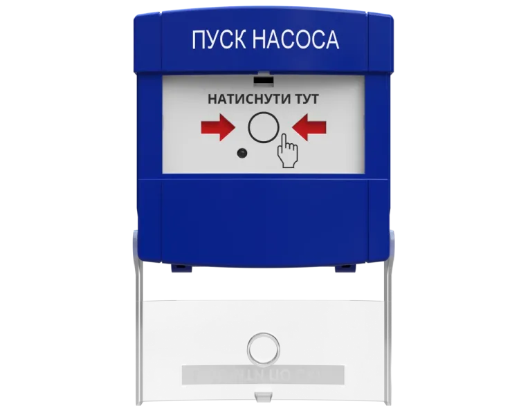 Tiras DETECTO BTN110 (3.5) "ПУСК НАСОСА" Адресна кнопка керування автоматикою