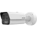 iDS-2CD7A47G0/P-XZHSY 4МП (2.8-12мм) DarkfighterS IP відеокамера Hikvision