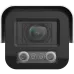 iDS-2CD7A47G0/P-XZHSY 4МП (2.8-12мм) DarkfighterS IP відеокамера Hikvision
