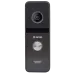 BCOM BD-780FHD Black Kit Комплект відеодомофона