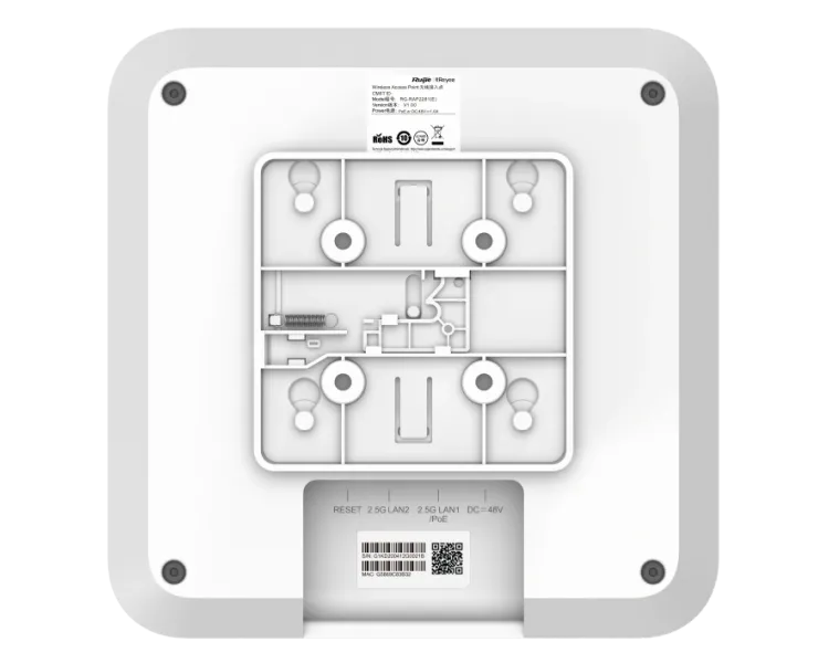 Ruijie Reyee RG-RAP2260(H) Wi-Fi 6 AX6000 Multi-G Точка доступу