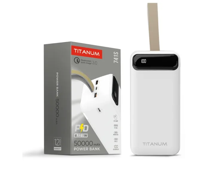 TITANUM 741S 22.5W White 50000mAh Повербанк