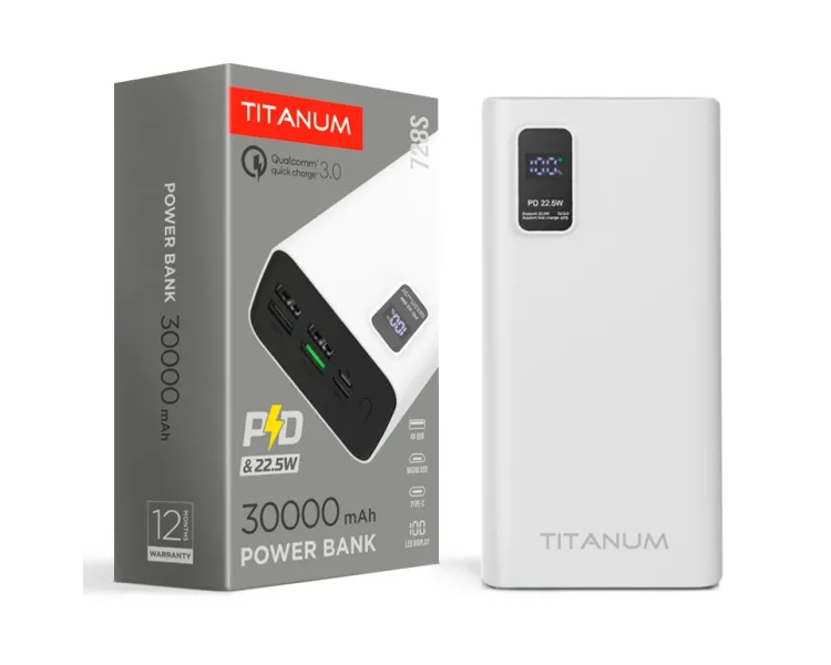 TITANUM 728S 30000mAh 22.5W White Повербанк