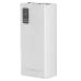 TITANUM 728S 30000mAh 22.5W White Повербанк