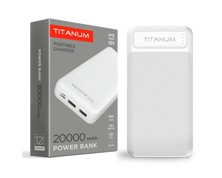 TITANUM 913 White 20000mAh Повербанк