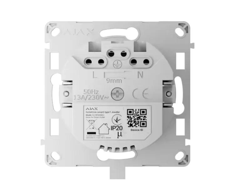 Ajax OutletCore (smart) [type F] [55] (8EU) Реле керування розеткою