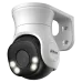 DH-HAC-PT1500AP-IL-A 5МП (2.8мм) HDCVI відеокамера Dahua