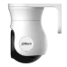 DH-HAC-PT1500AP-IL-A 5МП (2.8мм) HDCVI відеокамера Dahua