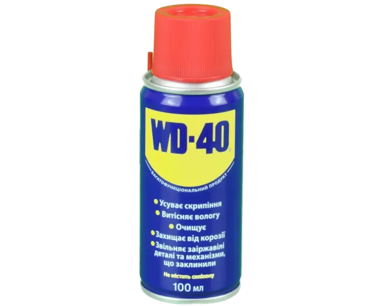 WD-40 Універсальна змазка 100мл