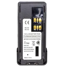 Motorola Li-ion 7.4V 3200 mAh DP4000E series (not original) Акумулятор для радіостанції