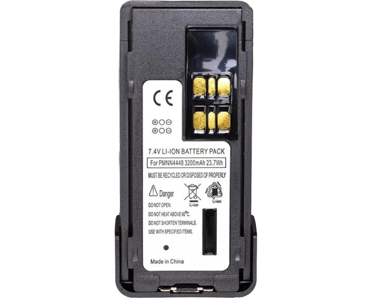 Motorola Li-ion 7.4V 3200 mAh DP4000E series (not original) Акумулятор для радіостанції