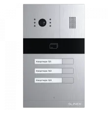 Slinex MA-03CRHD IP65 Виклична панель