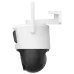Cruiser Dual (IPC-S7XP-10M0WED) 10МП (3.6мм) IP відеокамера Imou