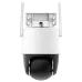 Cruiser Dual (IPC-S7XP-10M0WED) 10МП (3.6мм) IP відеокамера Imou