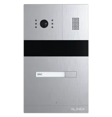 MA-01CRHD IP65 Виклична панель Slinex