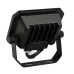 VIDEX F3 10W 5000K 220V LED прожектор