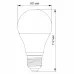 TITANUM A60 12W E27 4100K 220V LED лампа