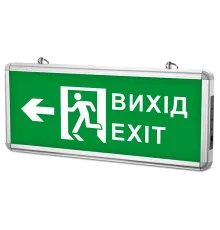 TITANUM 230V (TL-EM101-D) LED світильник аварійний "ВИХІД ЗІ СТРІЛКОЮ" двосторонній