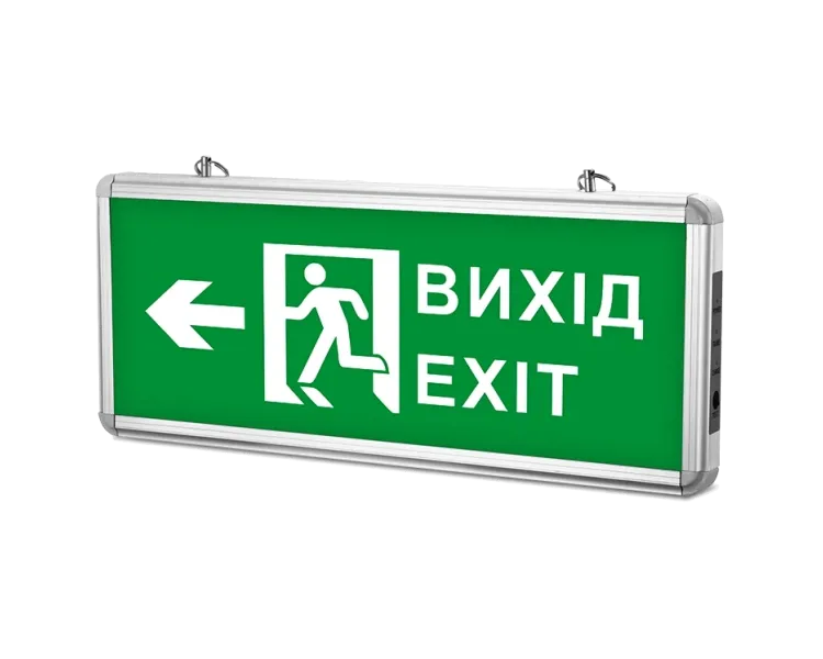 TITANUM 230V (TL-EM101-D) LED світильник аварійний "ВИХІД ЗІ СТРІЛКОЮ" двосторонній