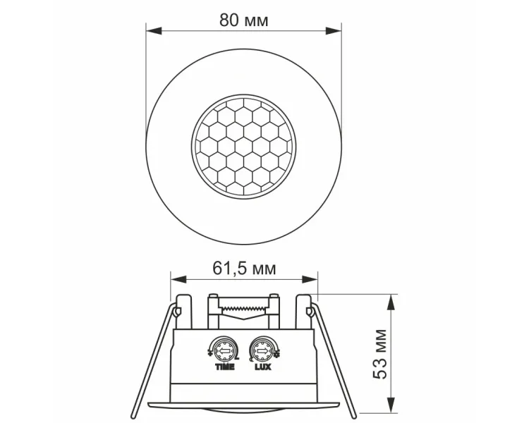 VIDEX VL-SPR17W 220V Датчик руху та освітлення інфракрасний