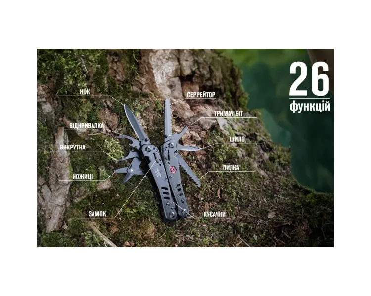 Multi Tool Ganzo G301-В Мультитул