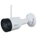 DH-IPC-HFW1230DS1-SAW 2МП (2.8мм) Wi-Fi IP відеокамера Dahua
