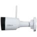 DH-IPC-HFW1230DS1-SAW 2МП (2.8мм) Wi-Fi IP відеокамера Dahua