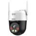 DH-P5AE-PV 5МП (4мм) WiFi IP відеокамера Dahua