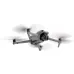 AIR 3 FLY MORE COMBO RC-N2 Квадрокоптер