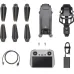 DJI Mavic 3 Pro with DJI RC Квадрокоптер