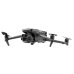 DJI Mavic 3 Pro with DJI RC Квадрокоптер